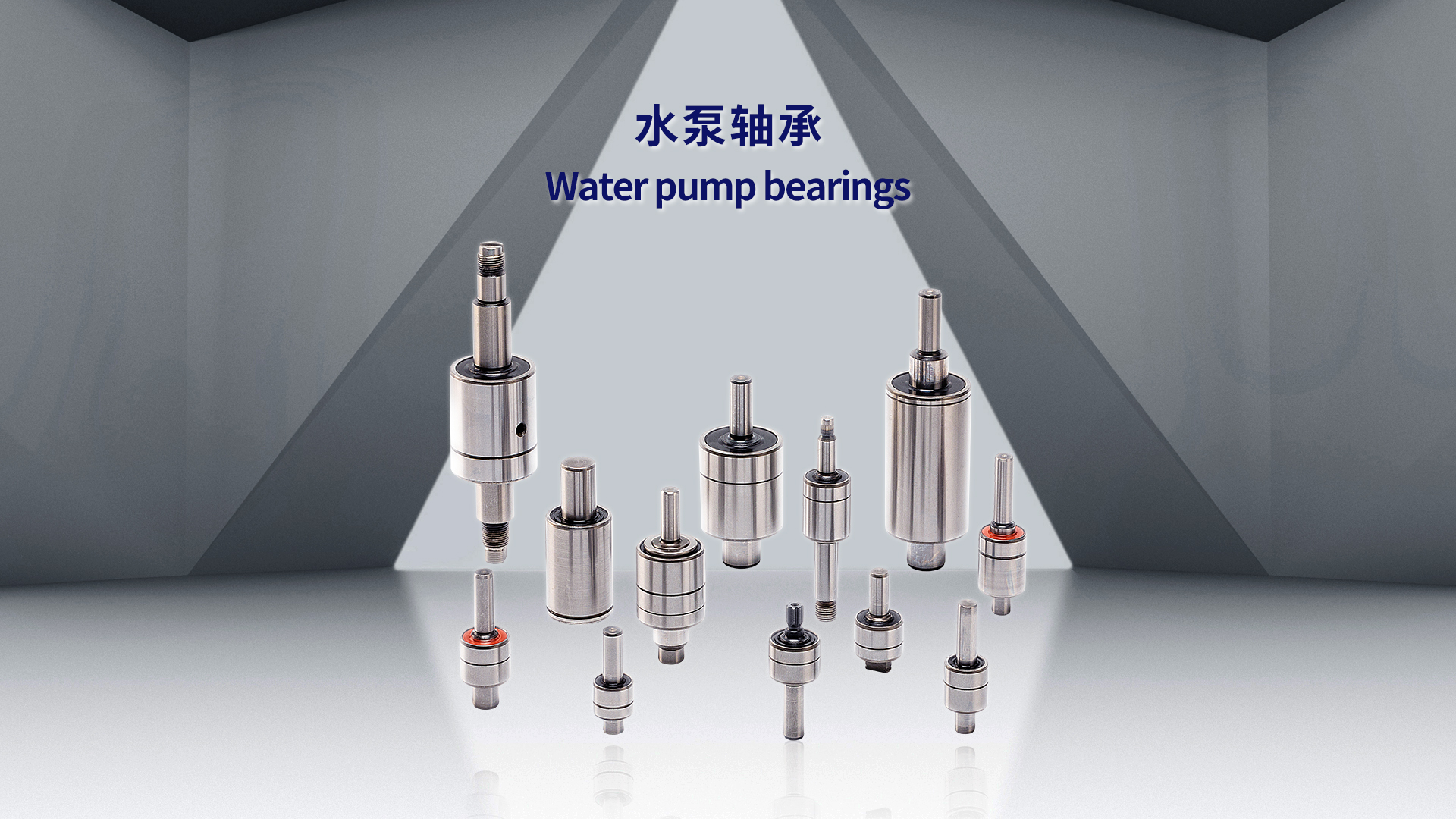 常州市武進(jìn)江華滾針軸承廠